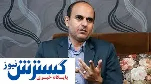 برنامه آموزش و پرورش برای نحوه واکسیناسیون دانش آموزان