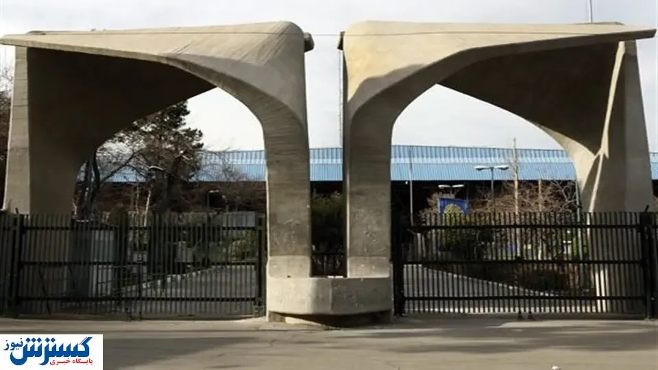 هیچ استادی اخراج نشده است، مدعیان اسم دهند تا بررسی شود