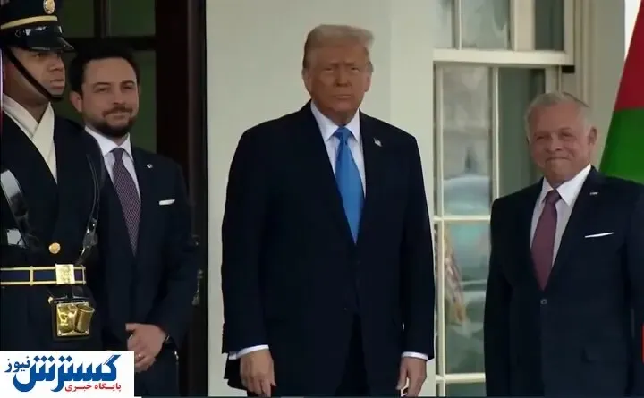 تیکِ عصبی پادشاه اردن مقابل خواسته‌های ترامپ خبرساز شد + ببینید
