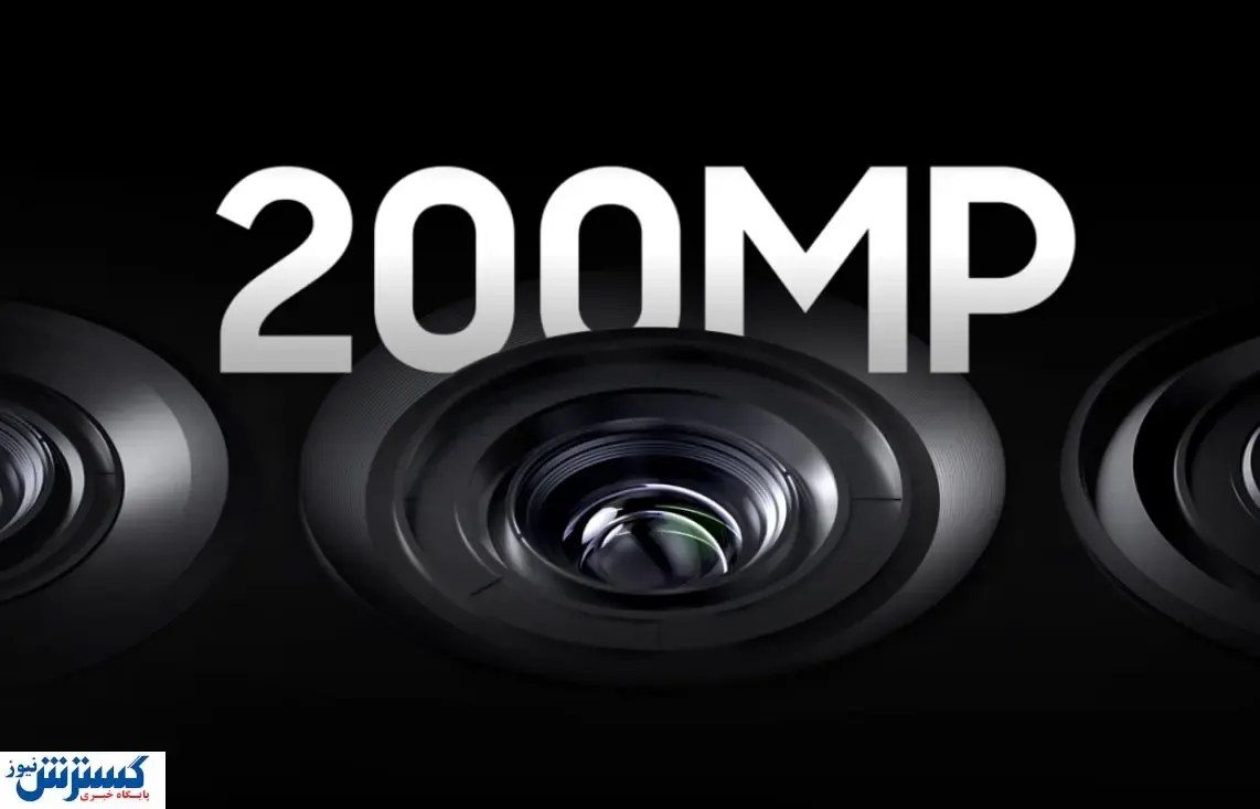 بهترین سنسور دوربین گوشی دنیا توسط سامسونگ ساخته شد