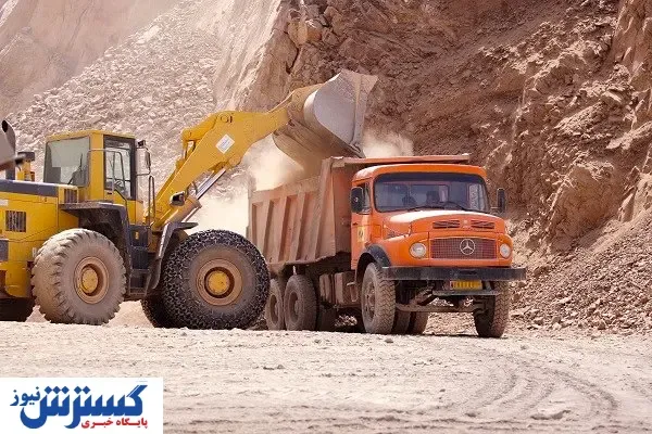 معدن در جاده ناهموار بهره‌وری