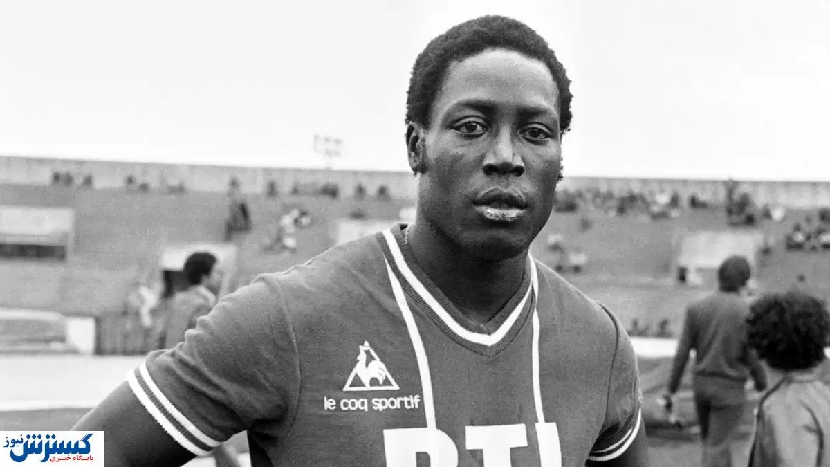 مرگ تلخ بازیکن پاری سن ژرمن/ او ۴۰ سال در کما بود!