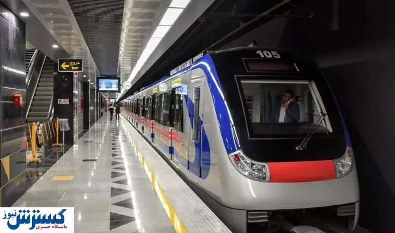 افتتاح ایستگاه جدید در خط ۷ مترو تهران