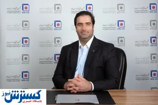 فولاد خراسان در مسیر سرمایه‌گذاری‌های توسعه‌ای