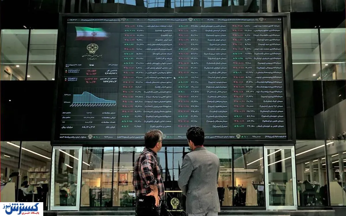 بورس به اقدامی فوری نیاز دارد