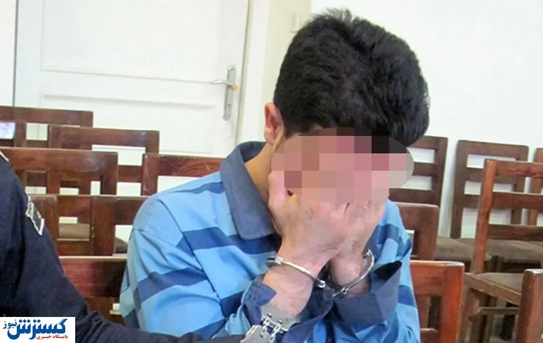 پول پسر ۱۶ ساله را قاتل کرد