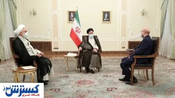 جلسه سران سه قوه برگزار شد