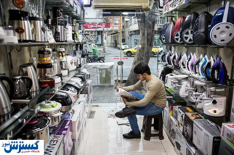 کلک تازه مغازه دارها | برای خرید جهیزیه این گزارش را بخوانید