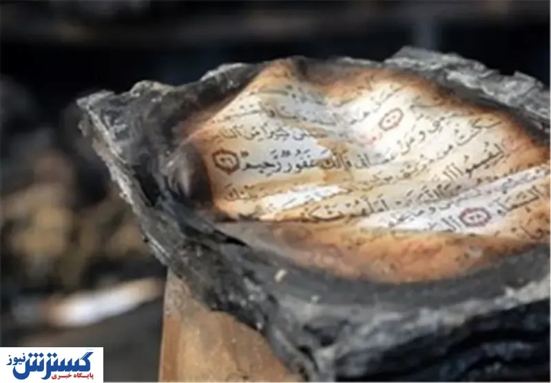 فیلم ضرب و شتم و چاقو چاقو شدن فرد قرآن سوز در لندن خبرساز شد + ببینید