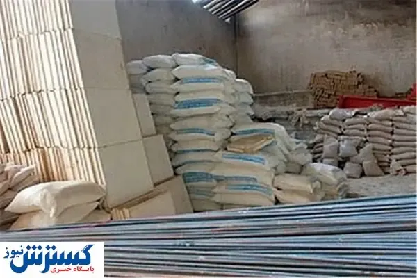 گزینه مناسب برای بساز و بفروش‌ها چیست؟