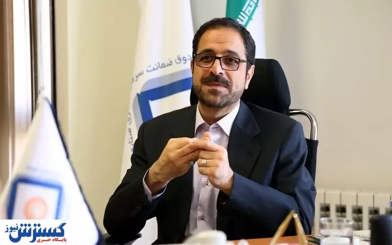 سقف ضمانت‌نامه‌های صندوق ضمانت سرمایه‌گذاری صنایع کوچک افزایش می‌یابد