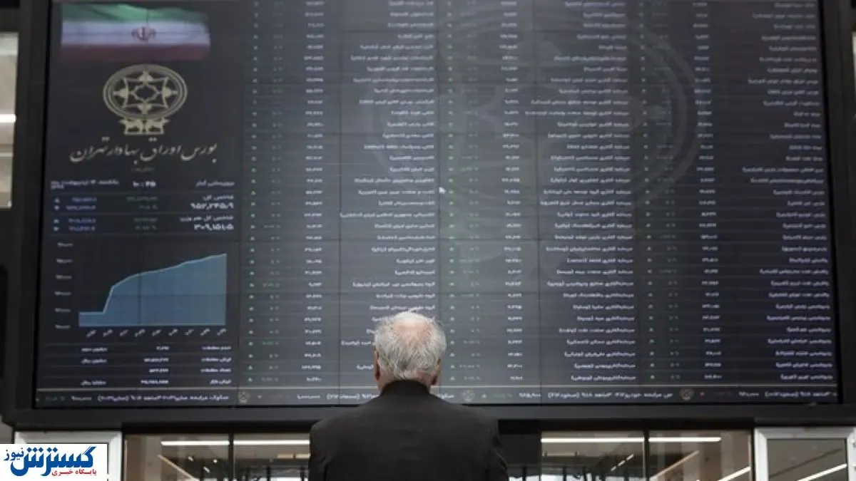 این بازار بهترین گزینه برای سرمایه‌گذاری است