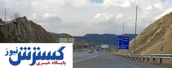 طرح ترافیک اجرا نمی‌شود
