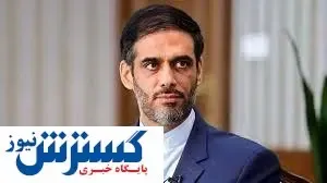 اما و اگرهای توسعه در مناطق آزاد
