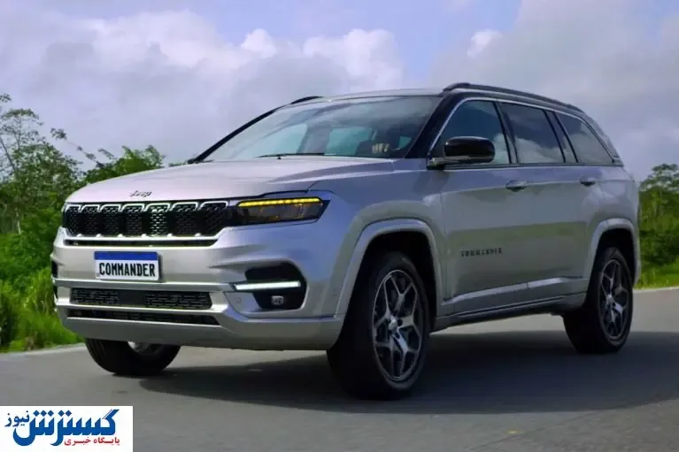 شاسی بلند چشم نواز آمریکایی از راه رسید + تصاویر