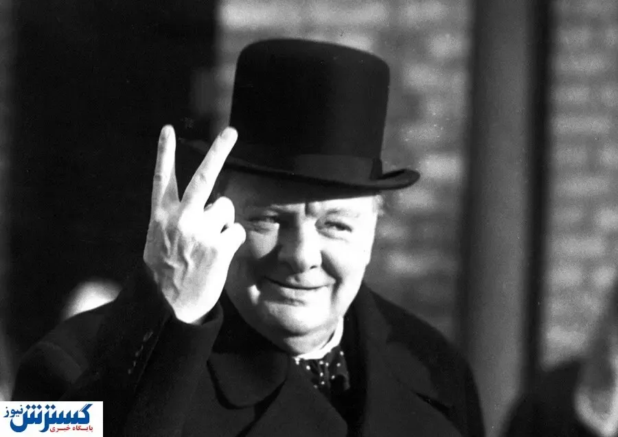 عشق چرچیل به حراج گذاشته می‌شود+عکس