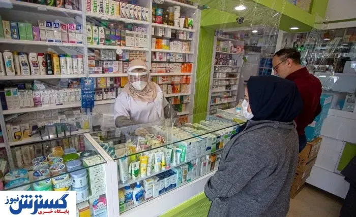 این مشاغل به هیچ وجه تعطیل نمی شوند