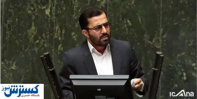 فوری | افزایش تعطیلات آخر هفته در دستور کار مجلس قرار گرفت