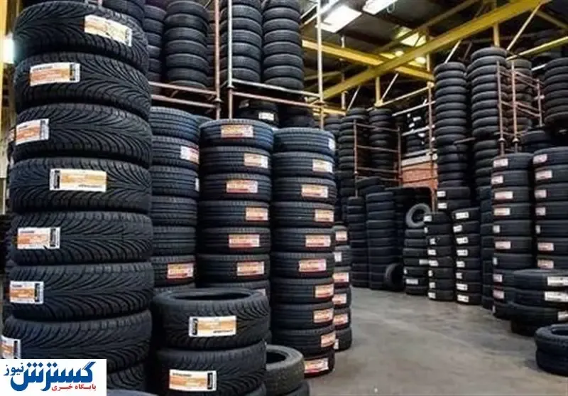 ماجرای افزایش قیمت لاستیک خودرو چیست؟
