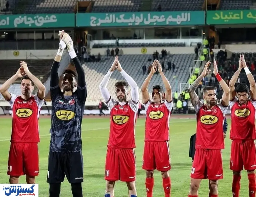 پرسپولیس ۲ بر یک دربی را می‌برد
