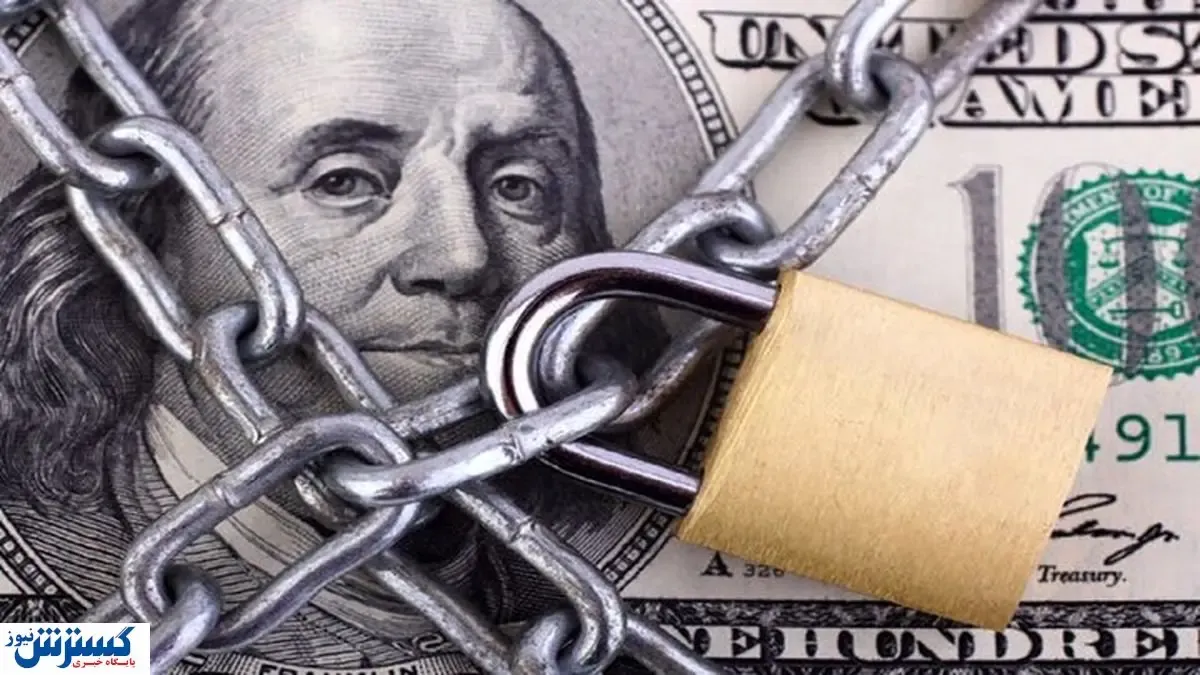 آزاد سازی پول های بلوکه شده نارضایتی مردم را کم می کند / منتظر توافق برجام باشیم؟