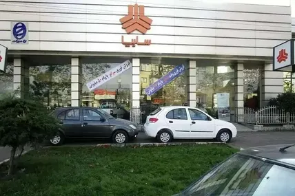 سایپا، آریا را به بازار آورد + جزئیات ثبت‌نام و شرایط فروش (۶ تیر ۱۴۰۵)