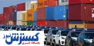 یک امتیاز ویژه برای جانبازان / مجلس آستین ها را بالا زد