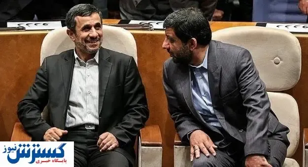 ترفند احمدی‌ نژاد برای عبور از فیلتر شورای نگهبان!