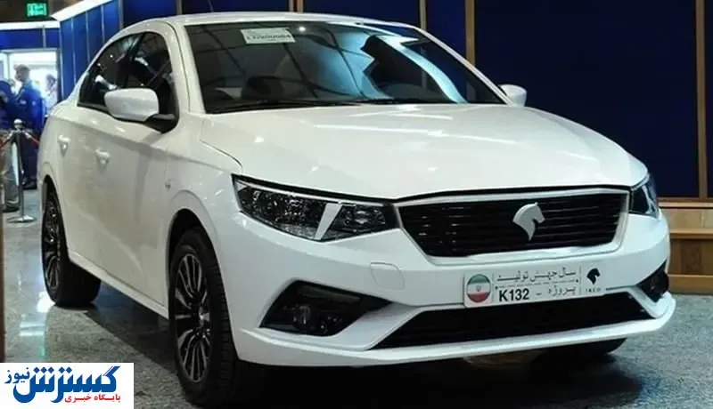 زمان تحویل تارا اعلام شد + مشخصات خودرو