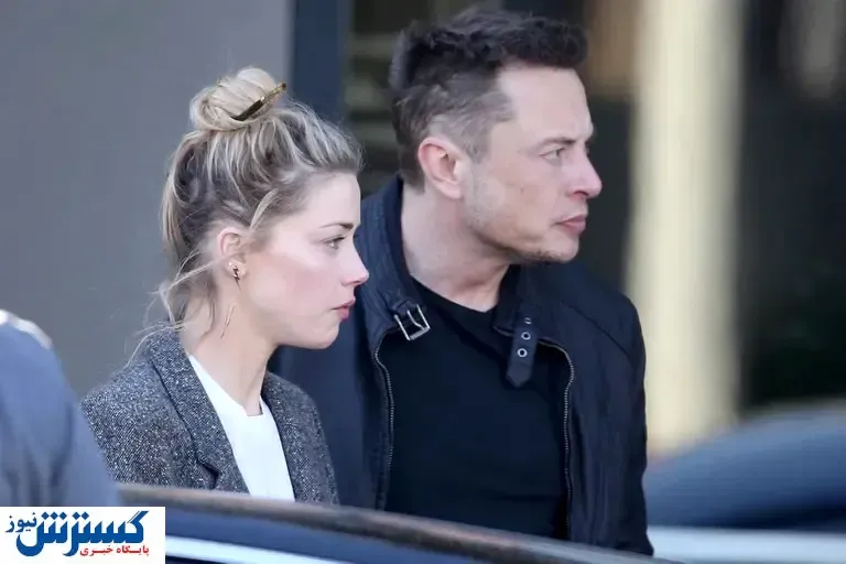 ایلان ماسک نامزدی اش با امبر هرد را ۱۸ ماه جنون بی وقفه توصیف کرد+ عکس