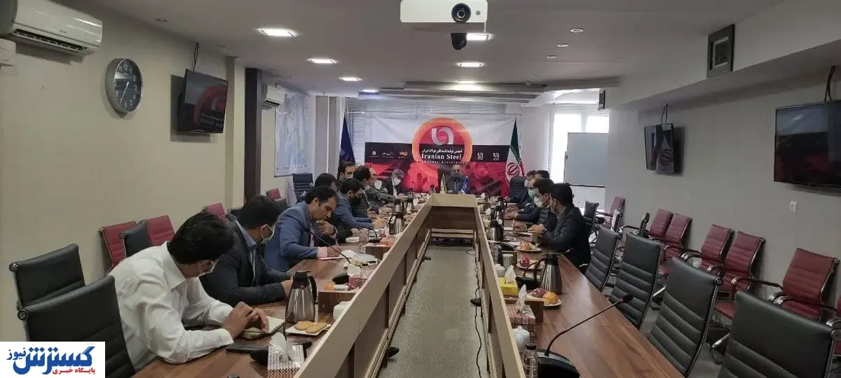 جلسه مهم مدیران فولادی و معدنی درباره تامین گاز