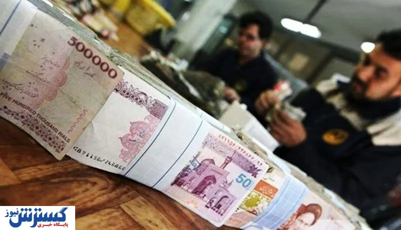 کارگران