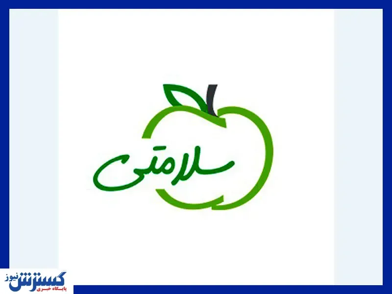 برای افزایش سلامتی این کار را حتما انجام دهید