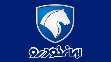 ثبت نام ایران خودرو بدون قرعه کشی آغاز شد / دنا و سورن پلاس با تحویل ۱۵ روزه