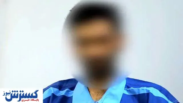 اولین گفت‌وگو با عامل قتل رومینا
