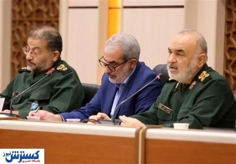 اظهارات فرمانده سپاه درباره مدارس و دانش‌آموزان