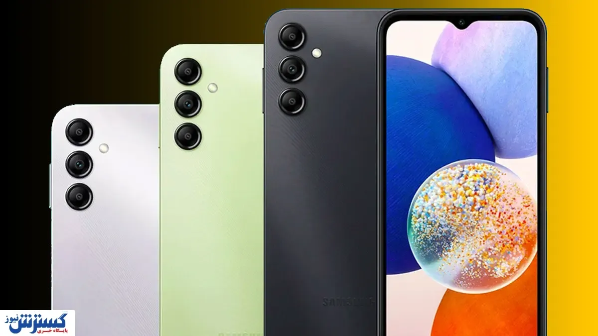 قیمت گوشی های سامسونگ امروز ۴ مرداد ۱۴۰۴ | Galaxy A16 به شدت پُرفروش شد