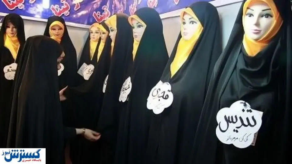 وضعیت نابسامان بازار چادر مشکی