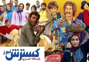 دو سوم از فروش کل ۱۴۰۲؛ سهم «فسیل»