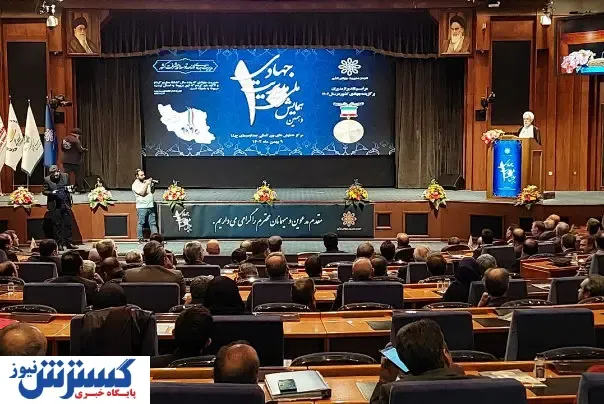 کارآفرینان بخشِ خصوصی، سردارانِ تولید هستند / «نظارت طبقه‌بندی» جایگزین «نظارت‌های موازی» شود
