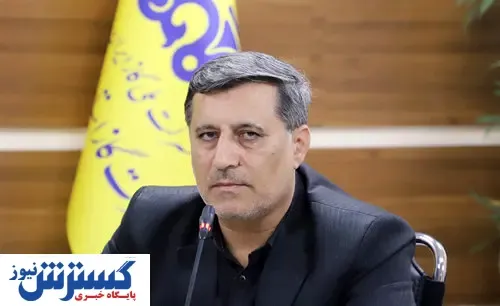 قطع کامل گاز صنایع فولادی مازندران