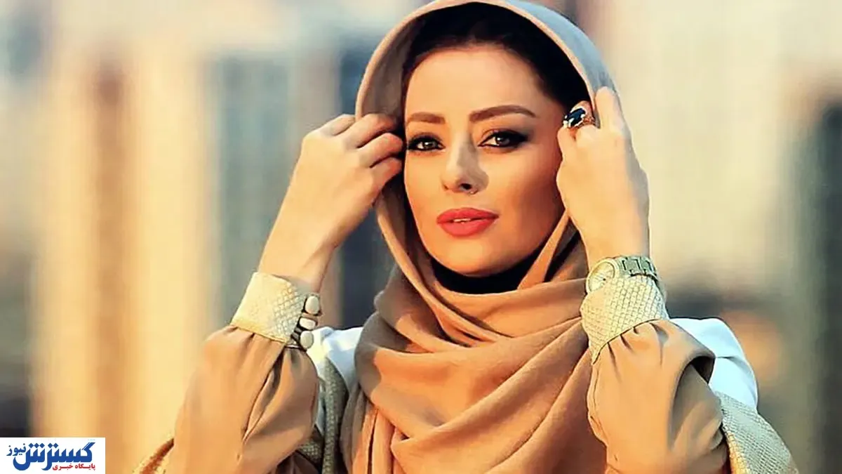 پست جنجالی نفیسه روشن