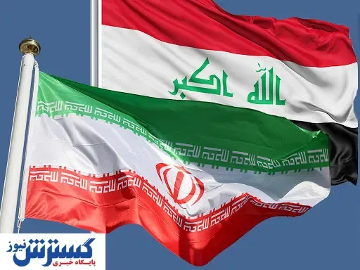 خبری مهم از آزادسازی پولهای بلوکه ایران