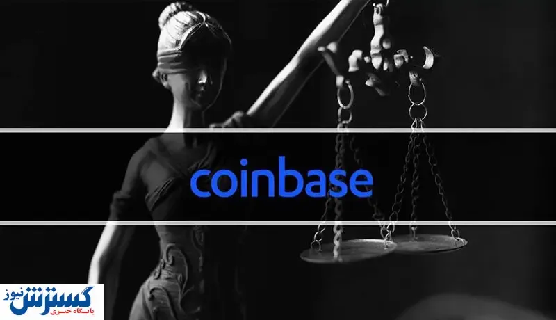 ایشان به دو سال حبس محکوم شد