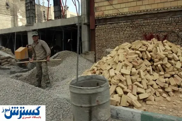 دستمزد کارگران ساختمانی راضی‌کننده نیست / ساخت‌وساز در مسیر بحرانی