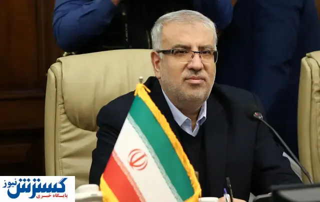 وزیر نفت:  ۱۵ طرح نفتی جدید نیز در دست اقدام است