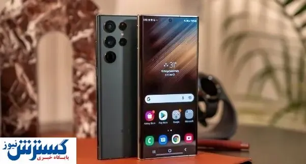 مقایسه جنجالی بین گلکسی s ۲۲ اولترا با آیفون ۱۳ پرو مکس