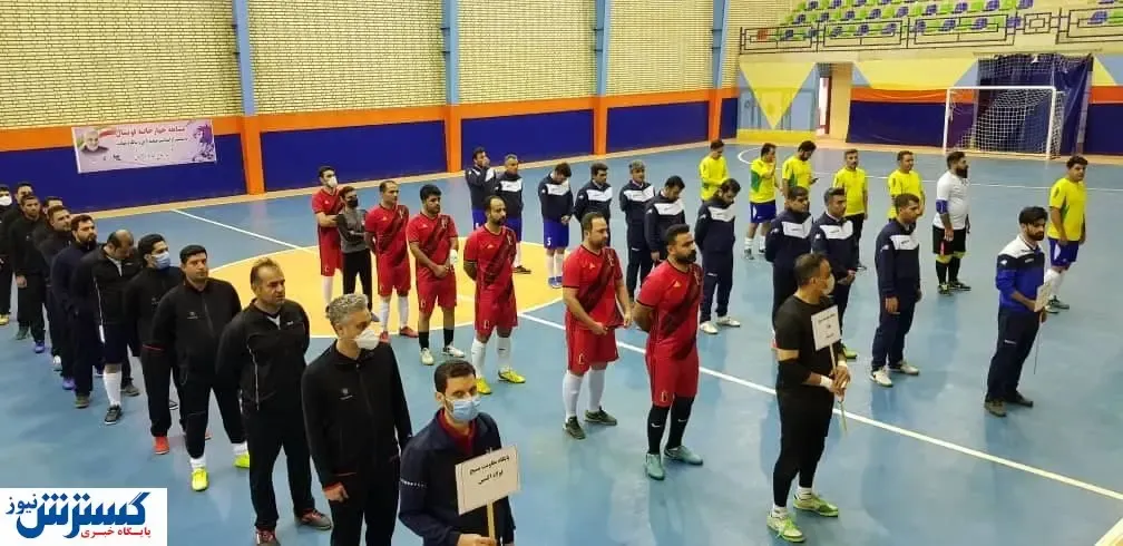 برگزاری مسابقات چهارجانبه یادبود شهید سلیمانی