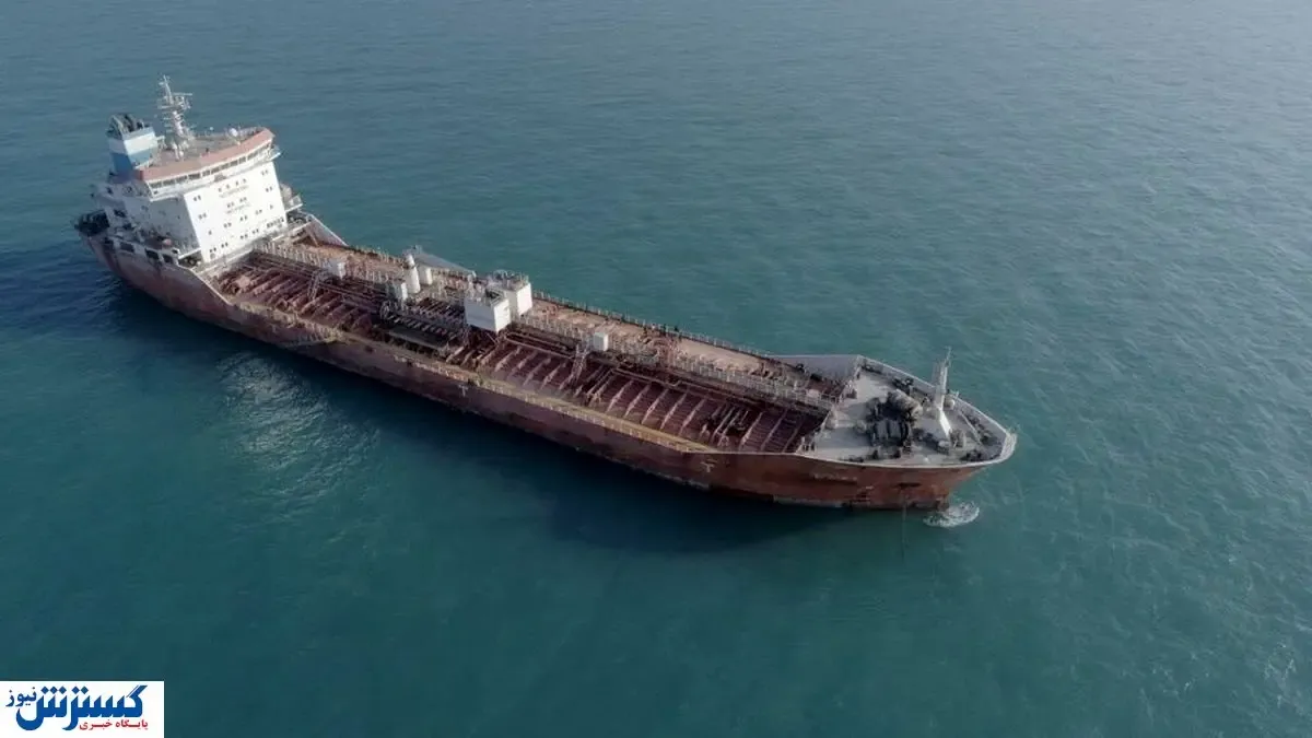 سپاه دو نفتکش خارجی را در خلیج فارس توقیف کرد