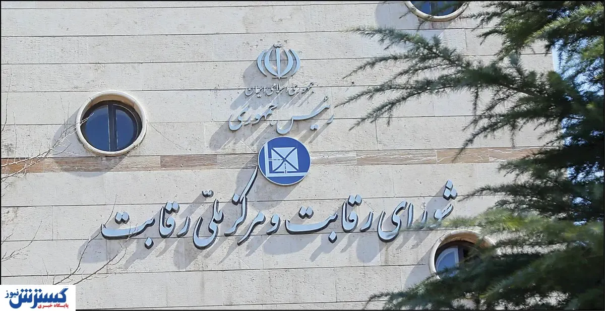 ریزش قیمت خودرو در راه است؟